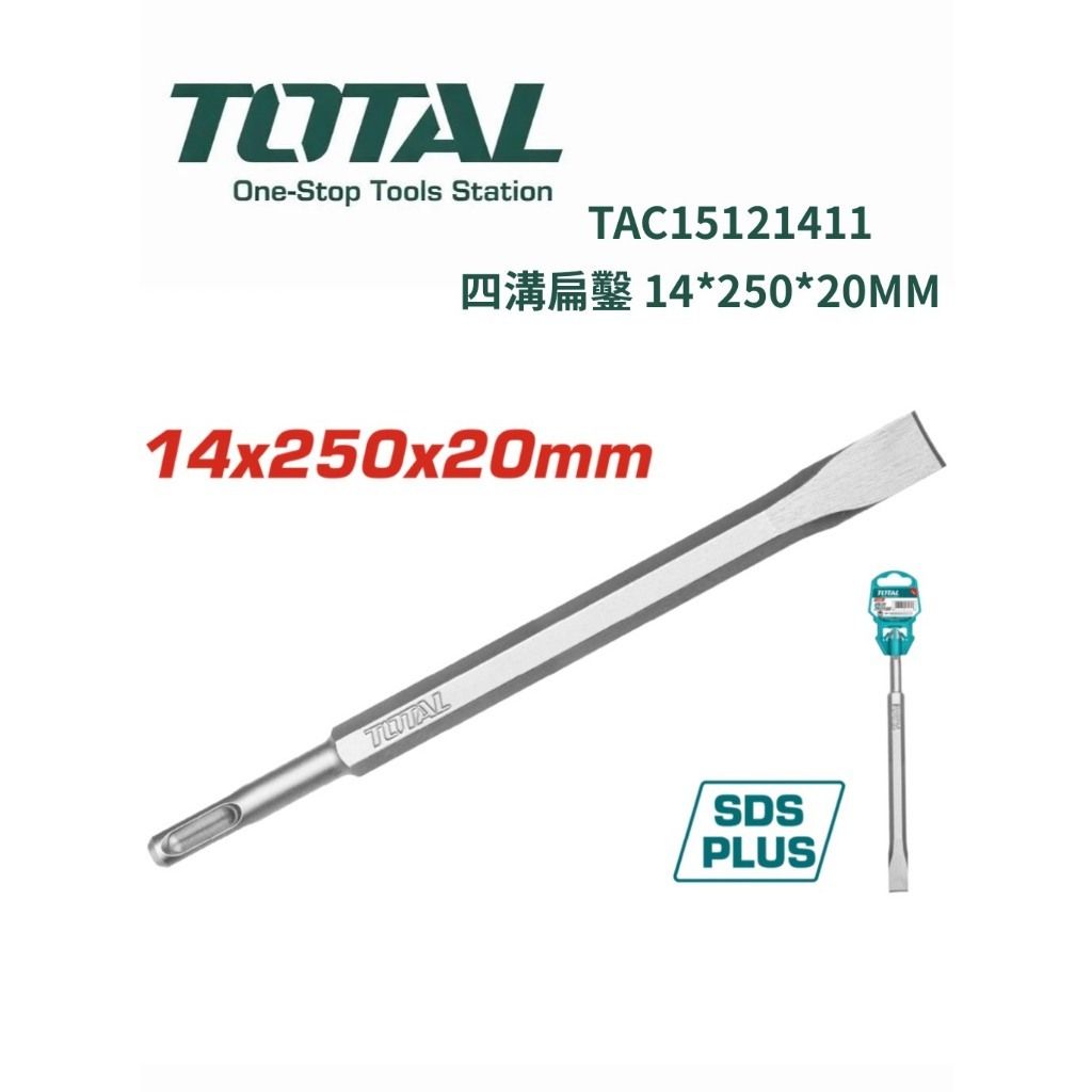 tw-11134207-820lb-mm7a9ztul8g08e