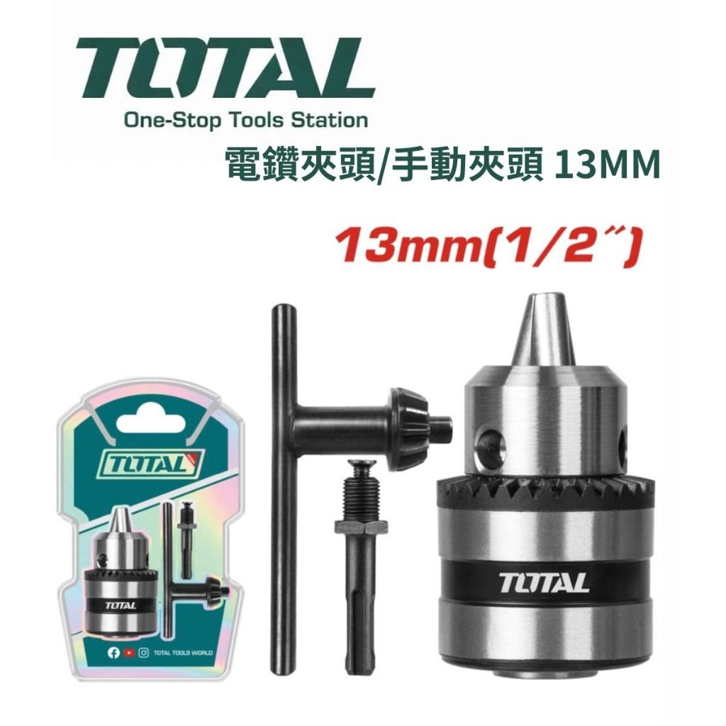 tw-11134207-820lh-mnfidppzpibp72