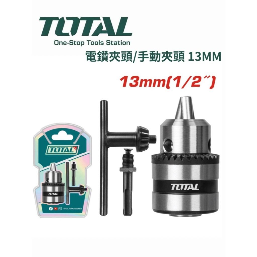 tw-11134207-820l5-mnfidpq2lgcmda