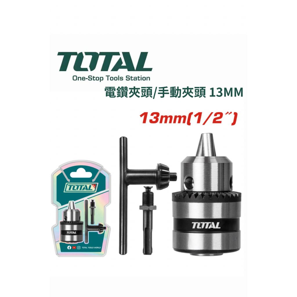 tw-11134207-820li-mnfidpq706iob5