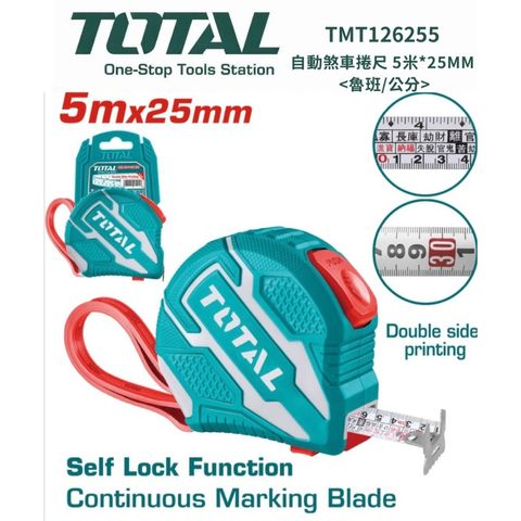 tw-11134207-820ld-mlope1lqvshuf3