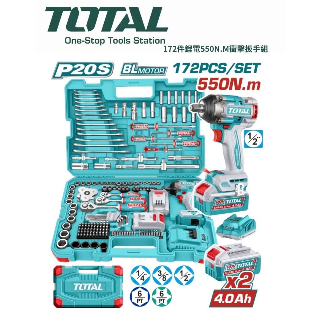 tw-11134207-820lb-ml1z1mz2dnupf2
