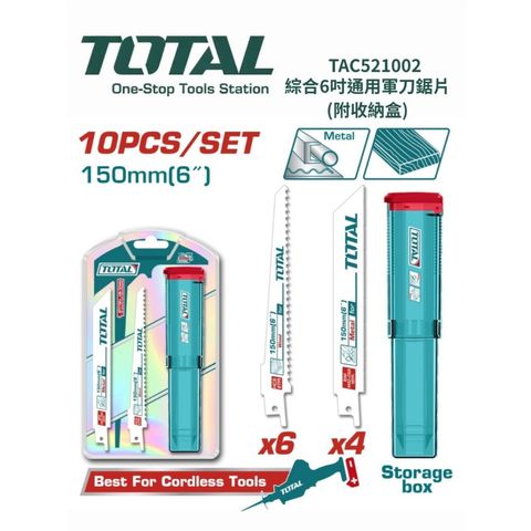 tw-11134207-820ld-mndwewec5lhf13