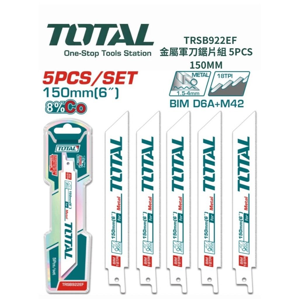 tw-11134207-820l6-mndwewe894p201