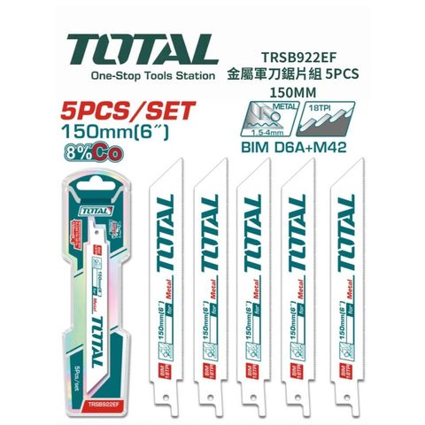 tw-11134207-820l6-mndwewe894p201