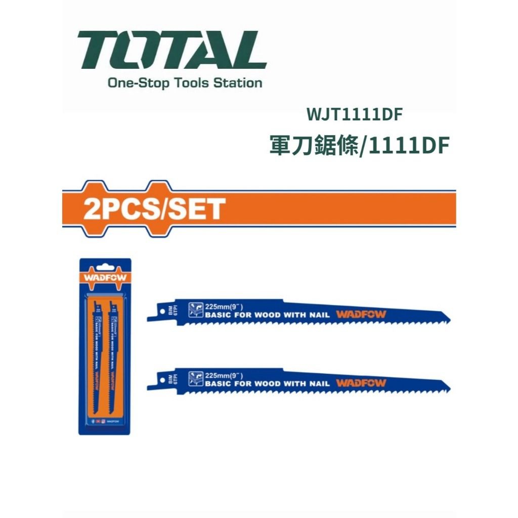 tw-11134207-820l8-mndwewefjsw5f6