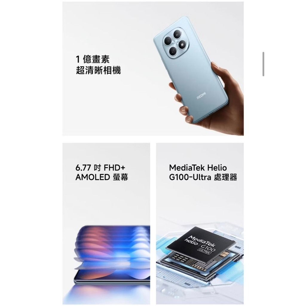 tw-11134207-81ztk-mjl2ng0i45q8e6