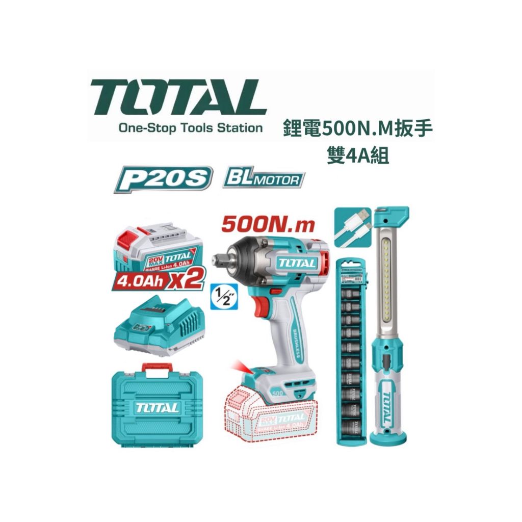 tw-11134207-820l4-mm8qtylqazgg21