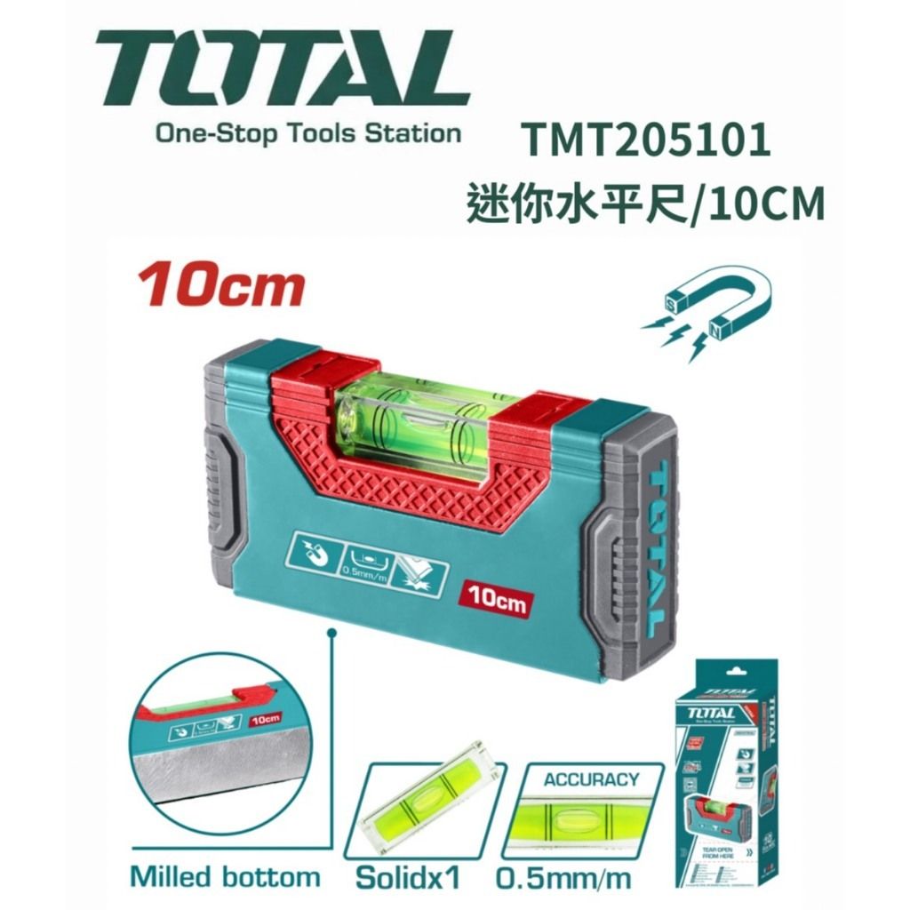 tw-11134207-820l8-mn18fvf5q420b3