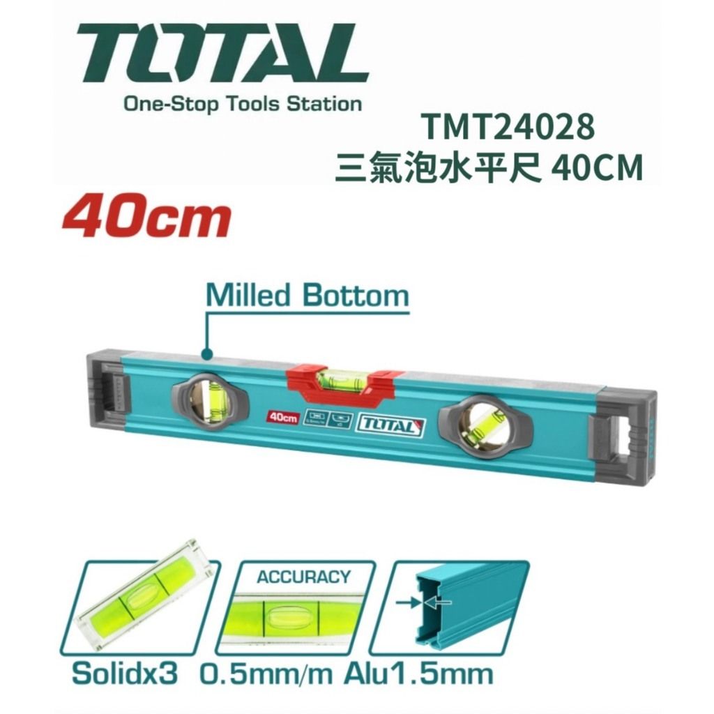 tw-11134207-820lf-mn18fvf2rcw2f7