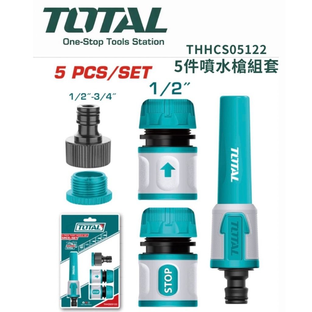 tw-11134207-820l5-mlvnuw7nhmo2f2
