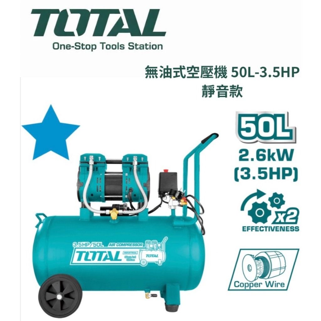 tw-11134207-820l9-mndwulgt81s4f1