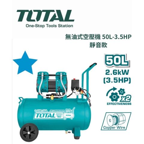 tw-11134207-820lh-mndwulgujt3940