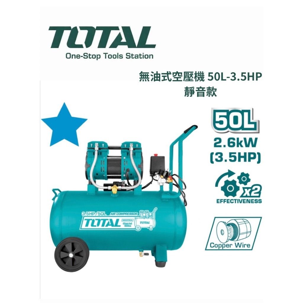 tw-11134207-820lc-mndwulh13shsb8