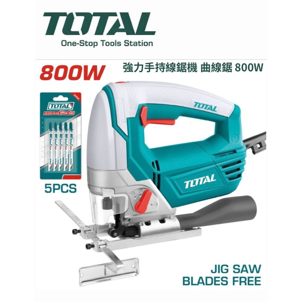 tw-11134207-820lf-mntngqgtz01wbc