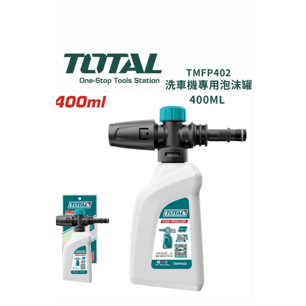 tw-11134207-820lc-mlvo22fj15ag16