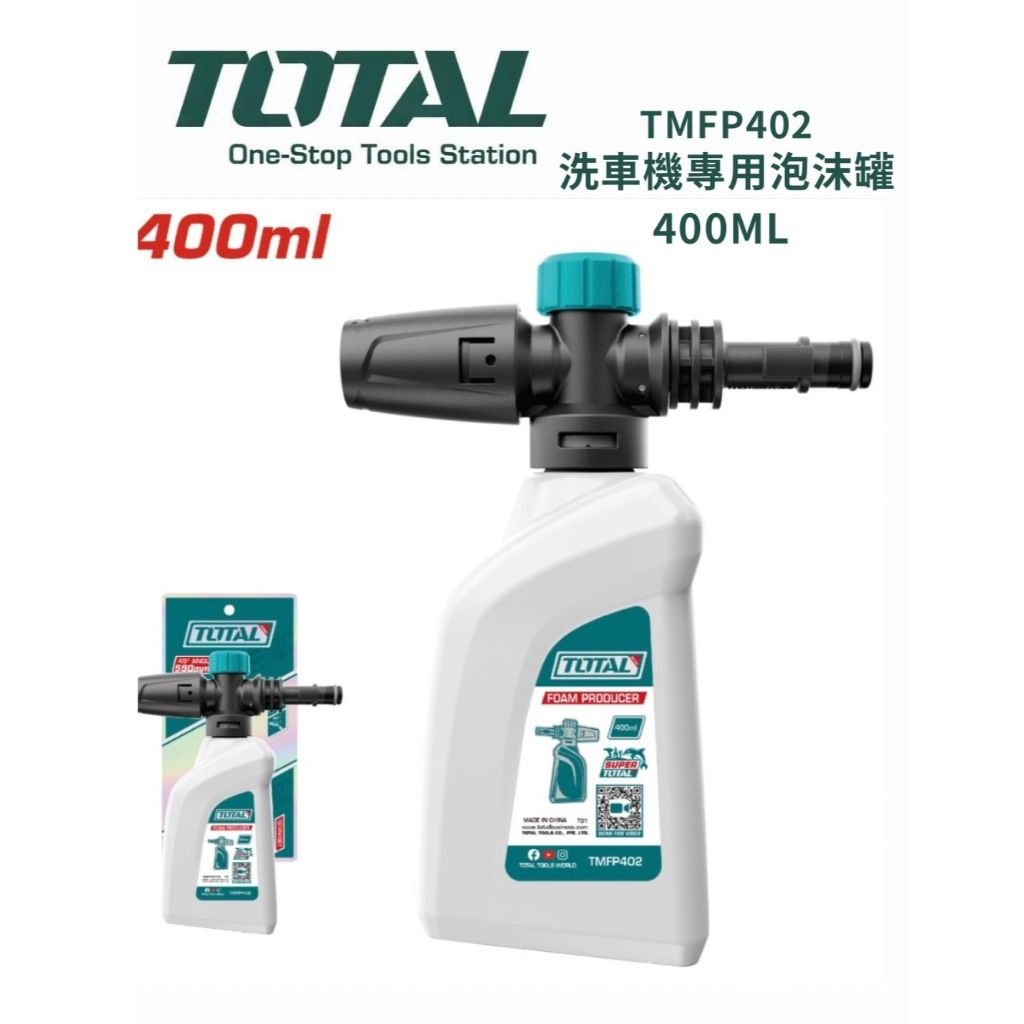 tw-11134207-820lh-mlvo22fizqq0b8