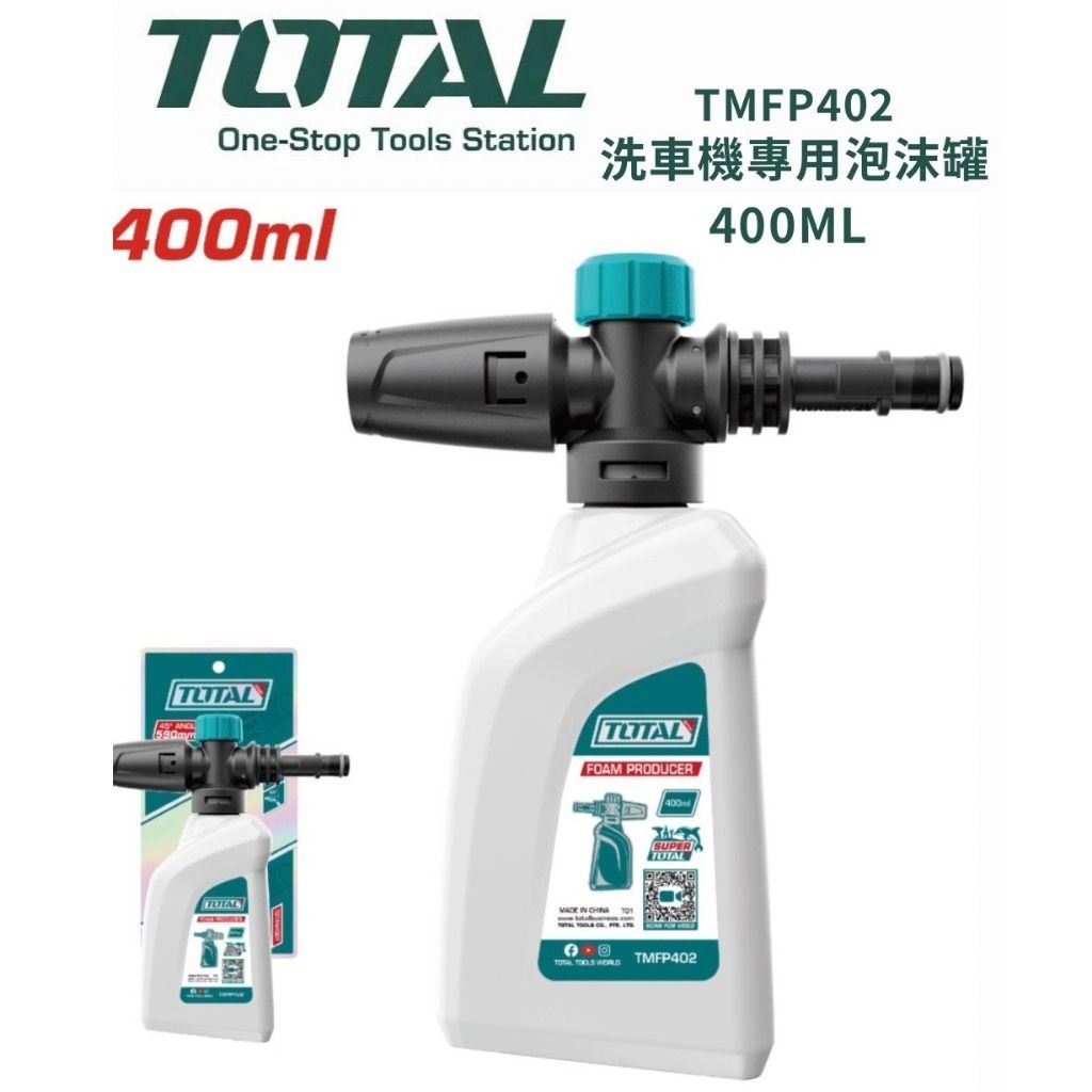 tw-11134207-820lh-mlvo22ffeigz1d