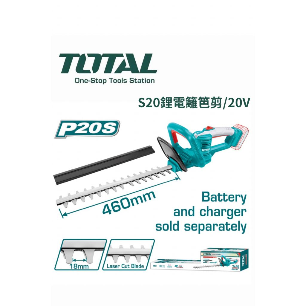 tw-11134207-820lb-mnfhhy8izev780