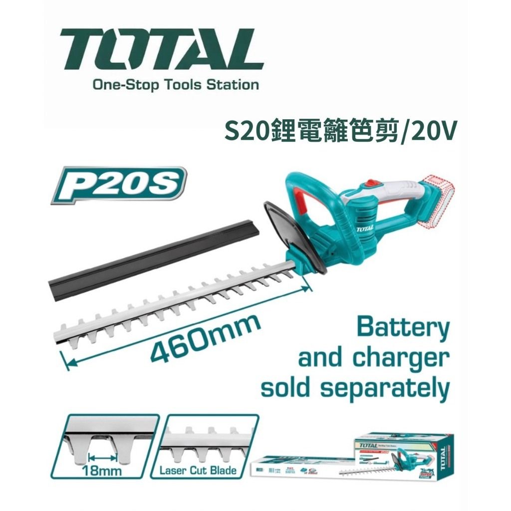 tw-11134207-820l6-mnfhhxr15bt069