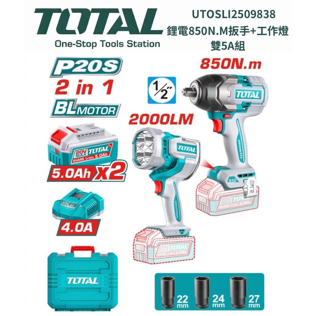 tw-11134207-820lf-mlrepto8q2o182
