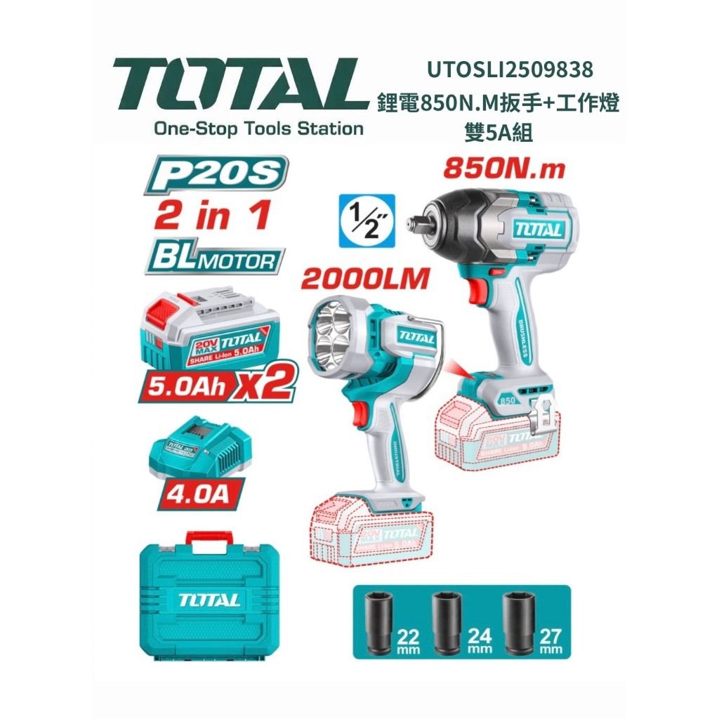 tw-11134207-820l6-mlreptoafvnm15