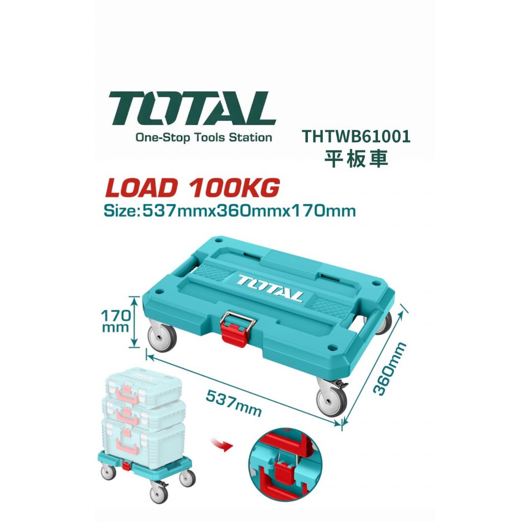 tw-11134207-820l6-mleibhpkx5368b
