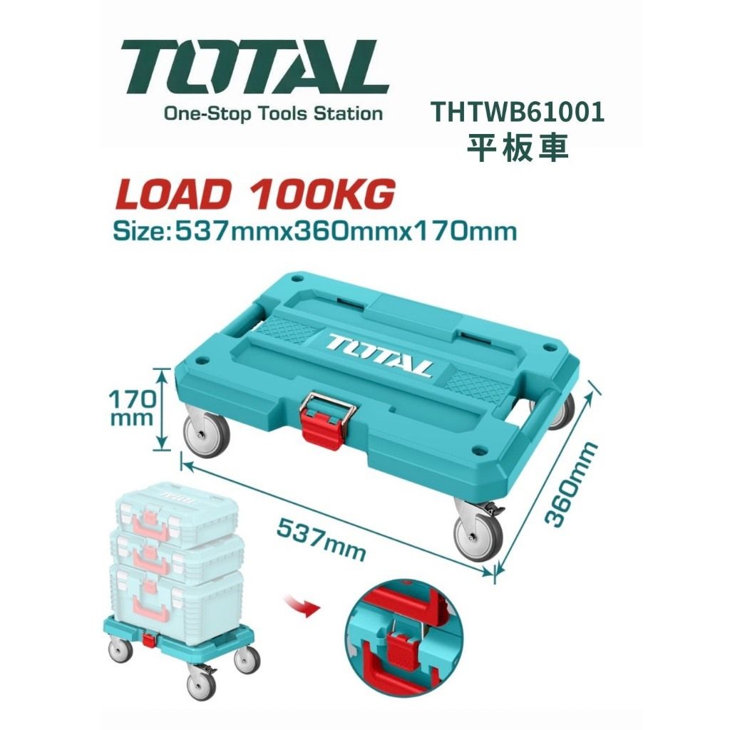 tw-11134207-820l5-mleibhpvgef9db