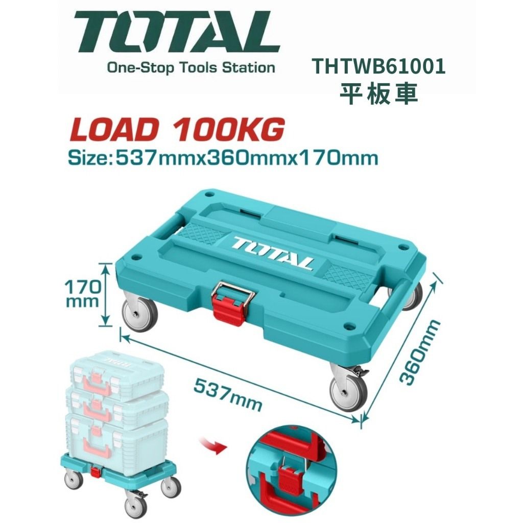 tw-11134207-820lh-mleibhpvhszp1d