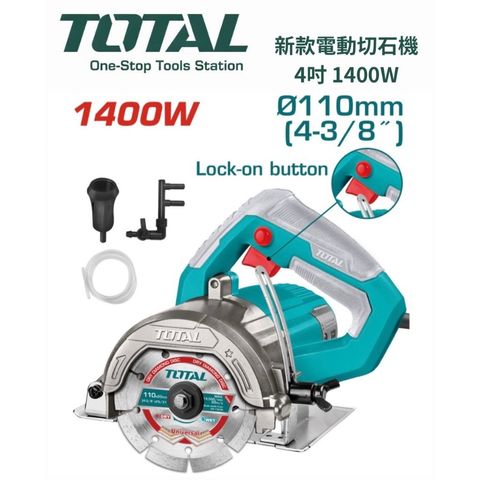 tw-11134207-820ld-mntmaqxbkt8ic9