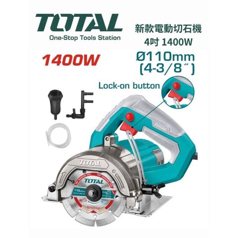 tw-11134207-820l9-mntmaqx7hblt57