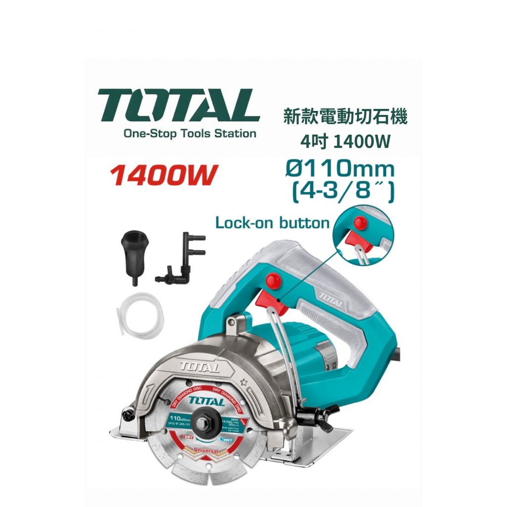 tw-11134207-820l9-mntmaqxhibk197