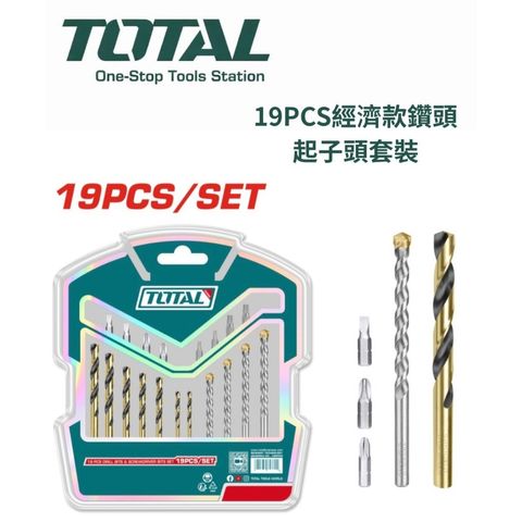 tw-11134207-820l5-mntq681mdf5xde