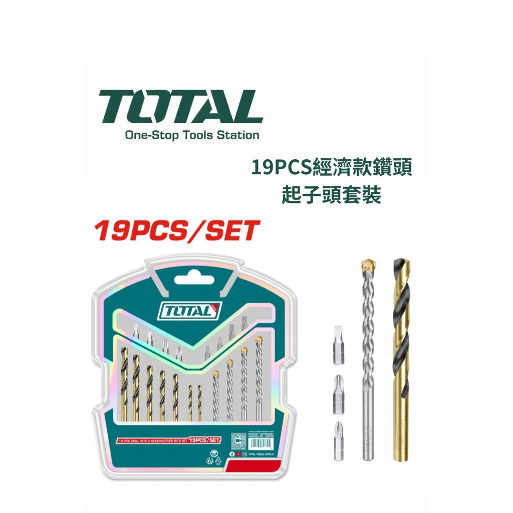 tw-11134207-820l4-mntq681mzw8z4d