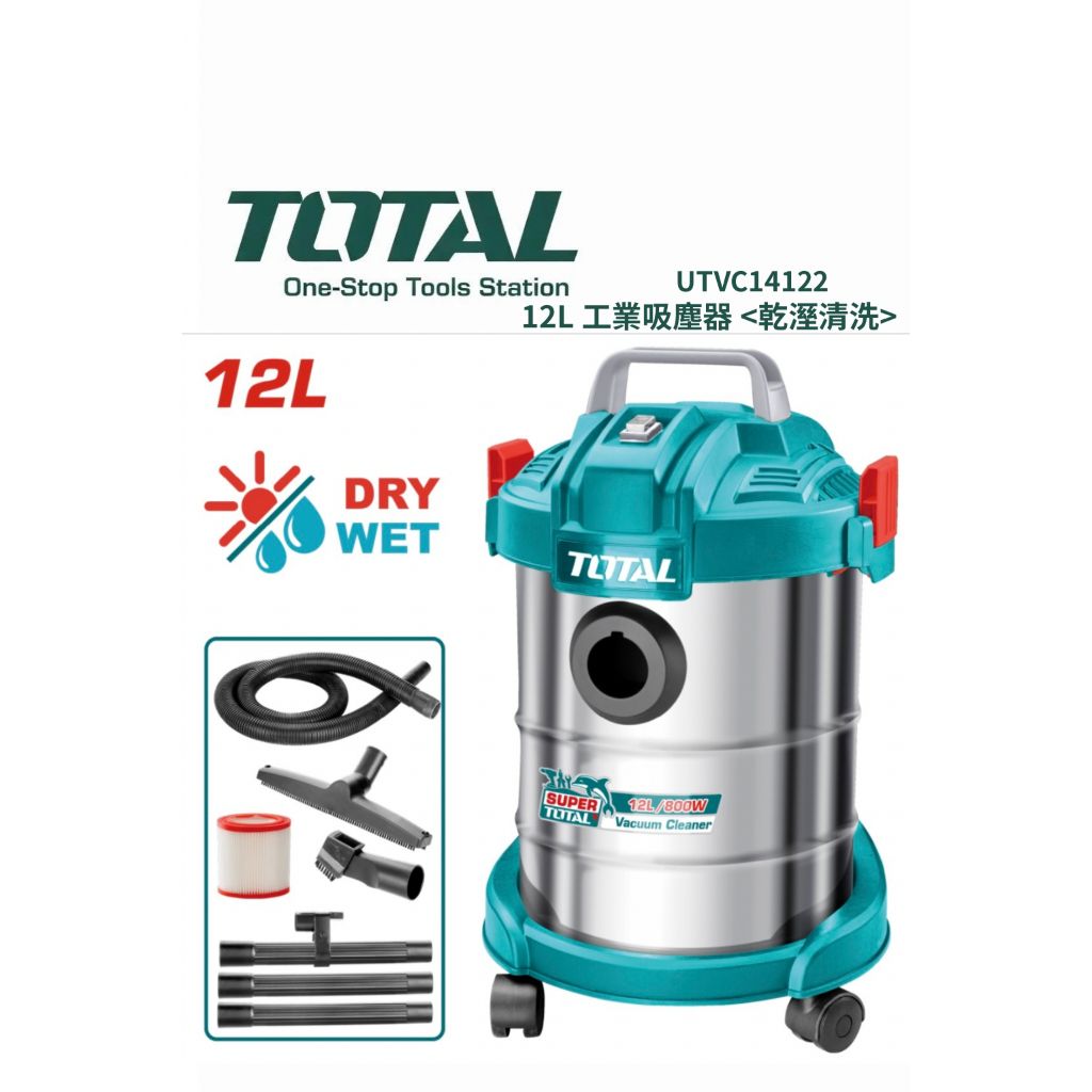 tw-11134207-820l6-ml5xv8uqv5l427