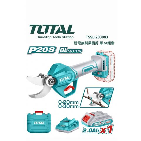 tw-11134207-820lc-mmroelv4ta1480