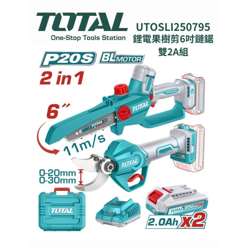 tw-11134207-820l9-mm008sya79xgaf
