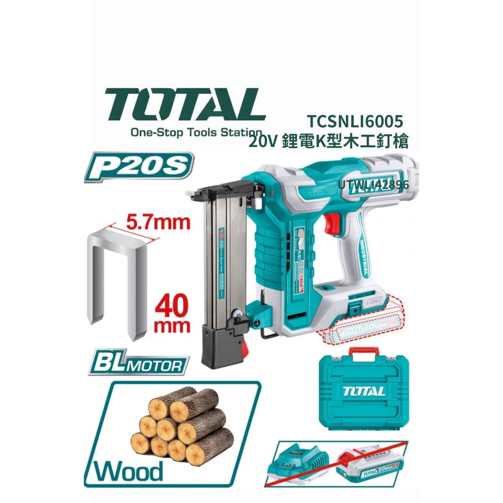 tw-11134207-820l9-ml4r4qqm43d5ff