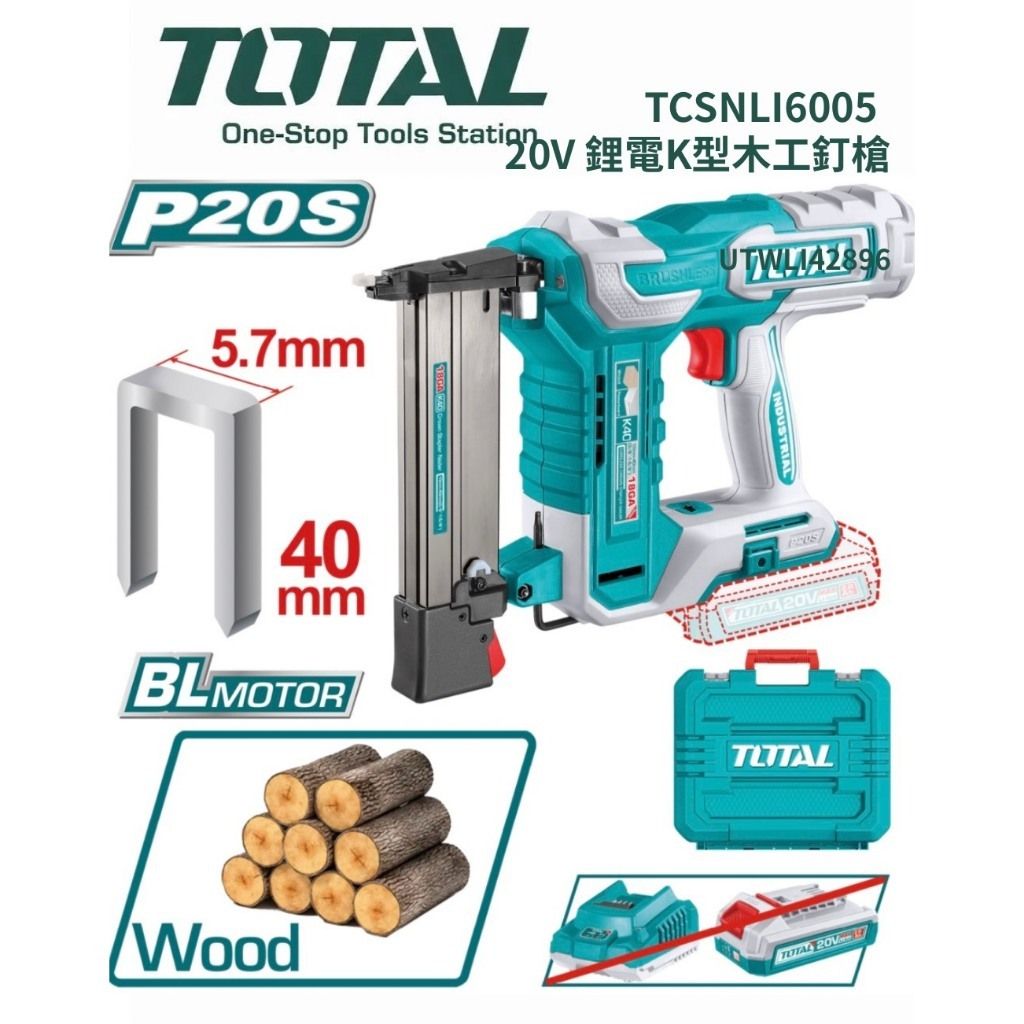 tw-11134207-820lc-ml4r4qqv0cug99