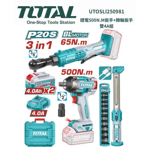 tw-11134207-820le-mlrgjw42zpxd3f