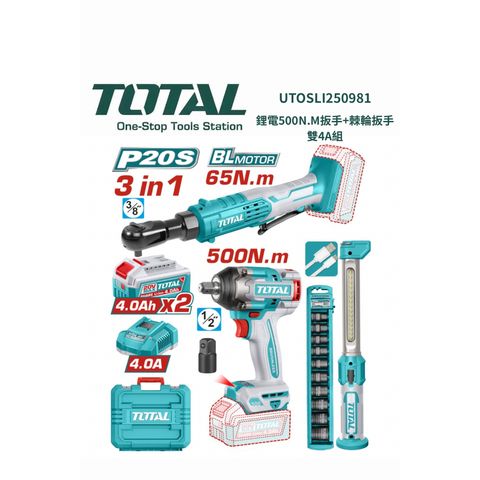 tw-11134207-820ld-mlrgjw3wv6rm31