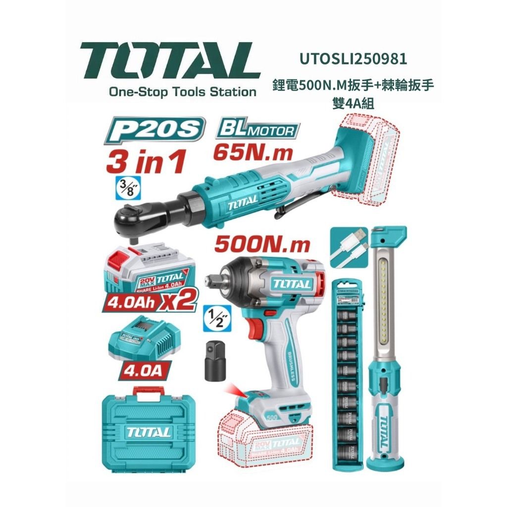 tw-11134207-820l4-mlrgjw46nrb478