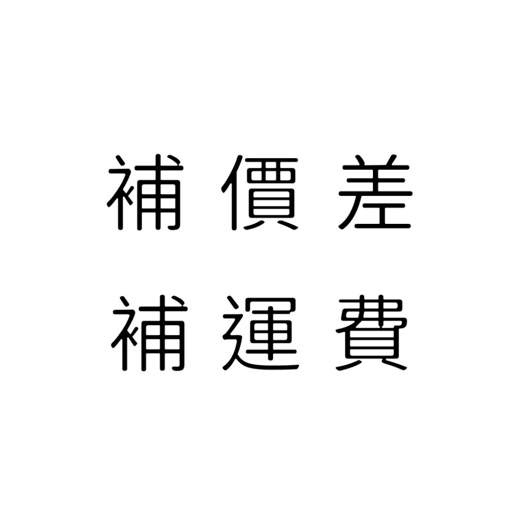tw-11134207-820le-mlyhx6pghbeq4c