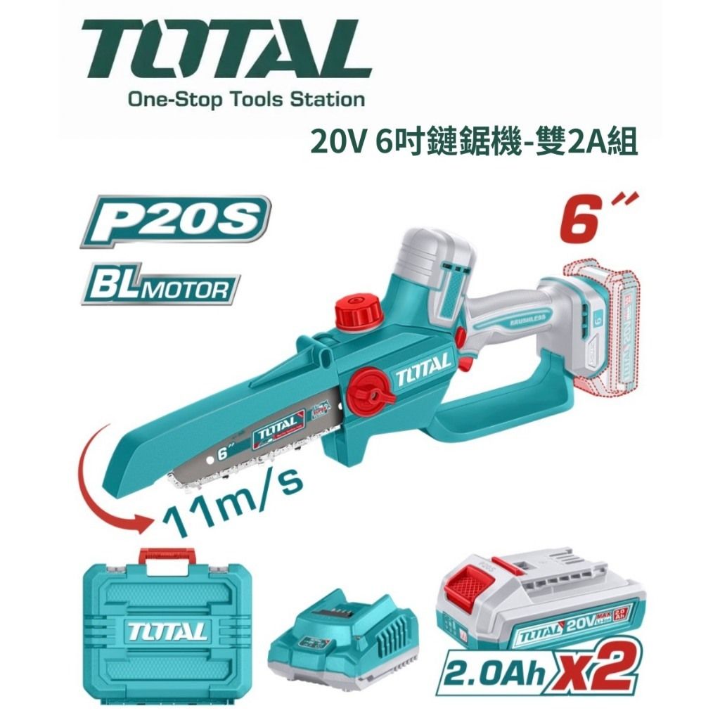 tw-11134207-820li-mm5m4vp3qww43f