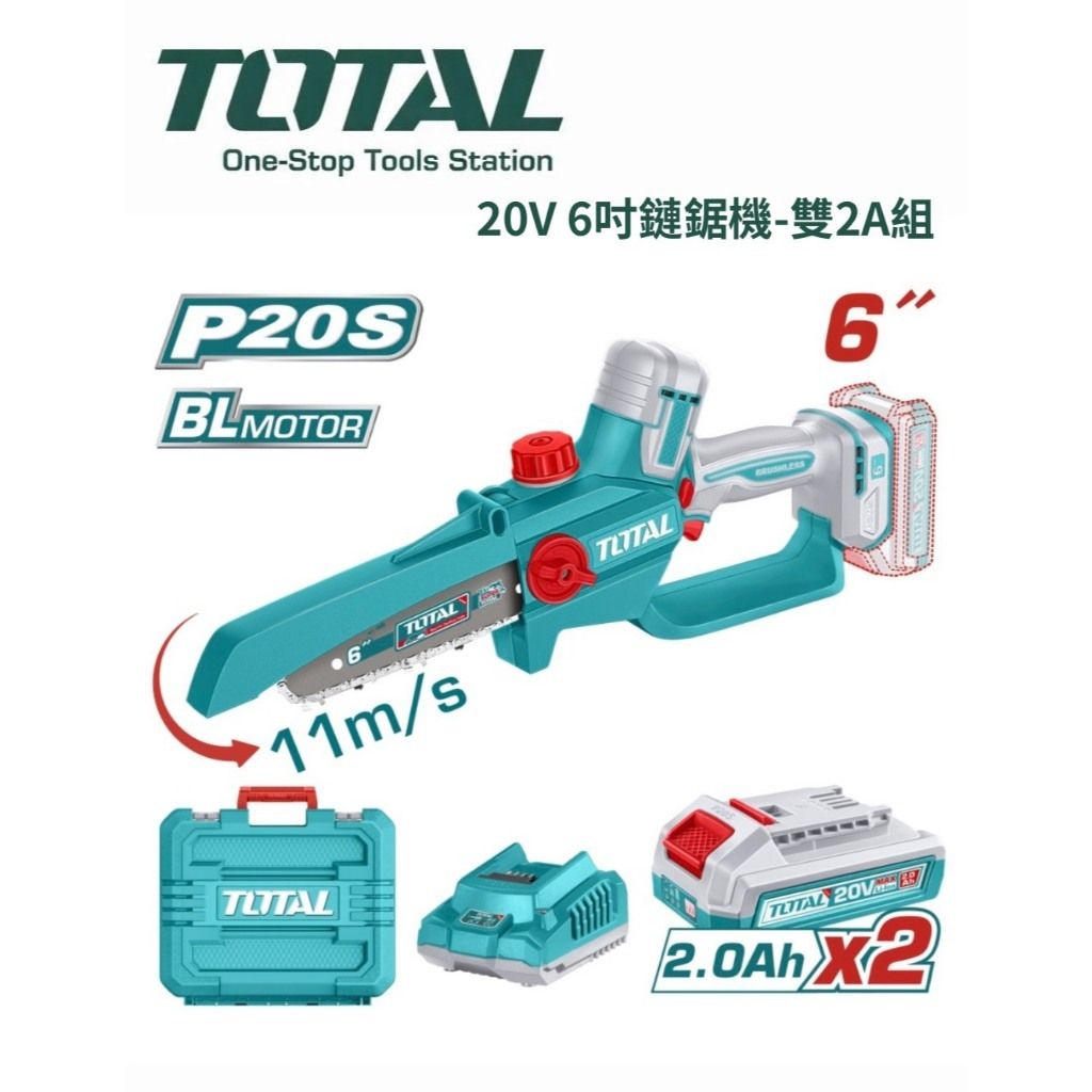 tw-11134207-820la-mm5m4vnz62a0a7