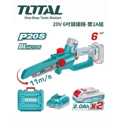 tw-11134207-820la-mm5m4vnz62a0a7