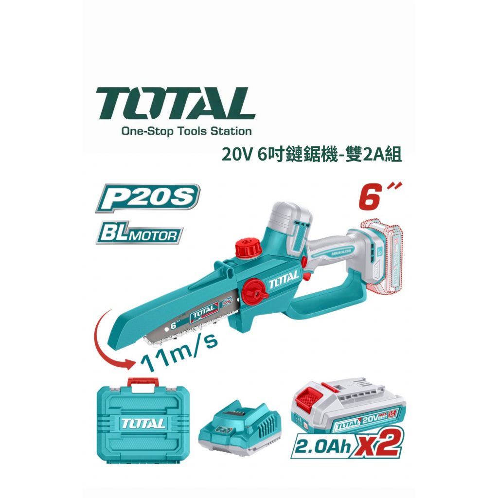 tw-11134207-820l5-mm5m4o84gnpef6