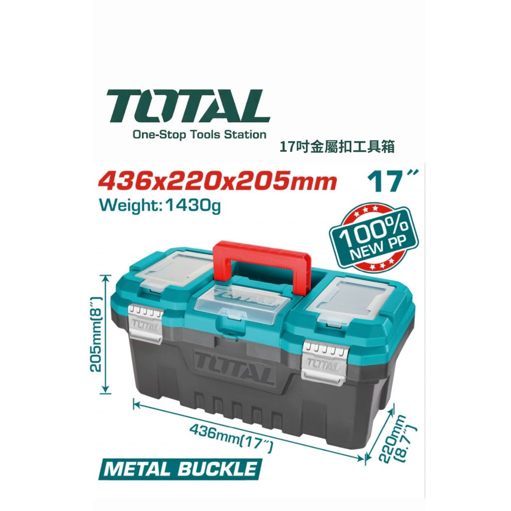tw-11134207-820lh-ml1qxxavglj673