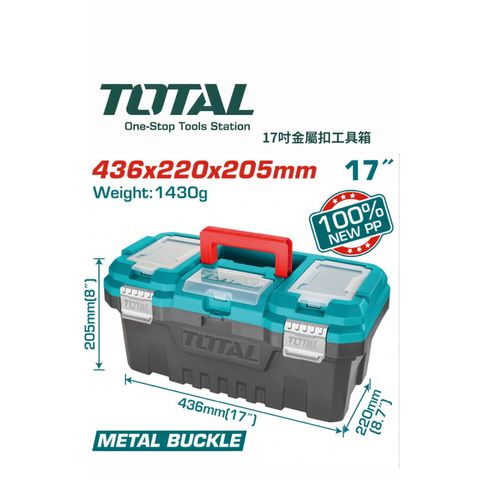 tw-11134207-820lh-ml1qxxavglj673