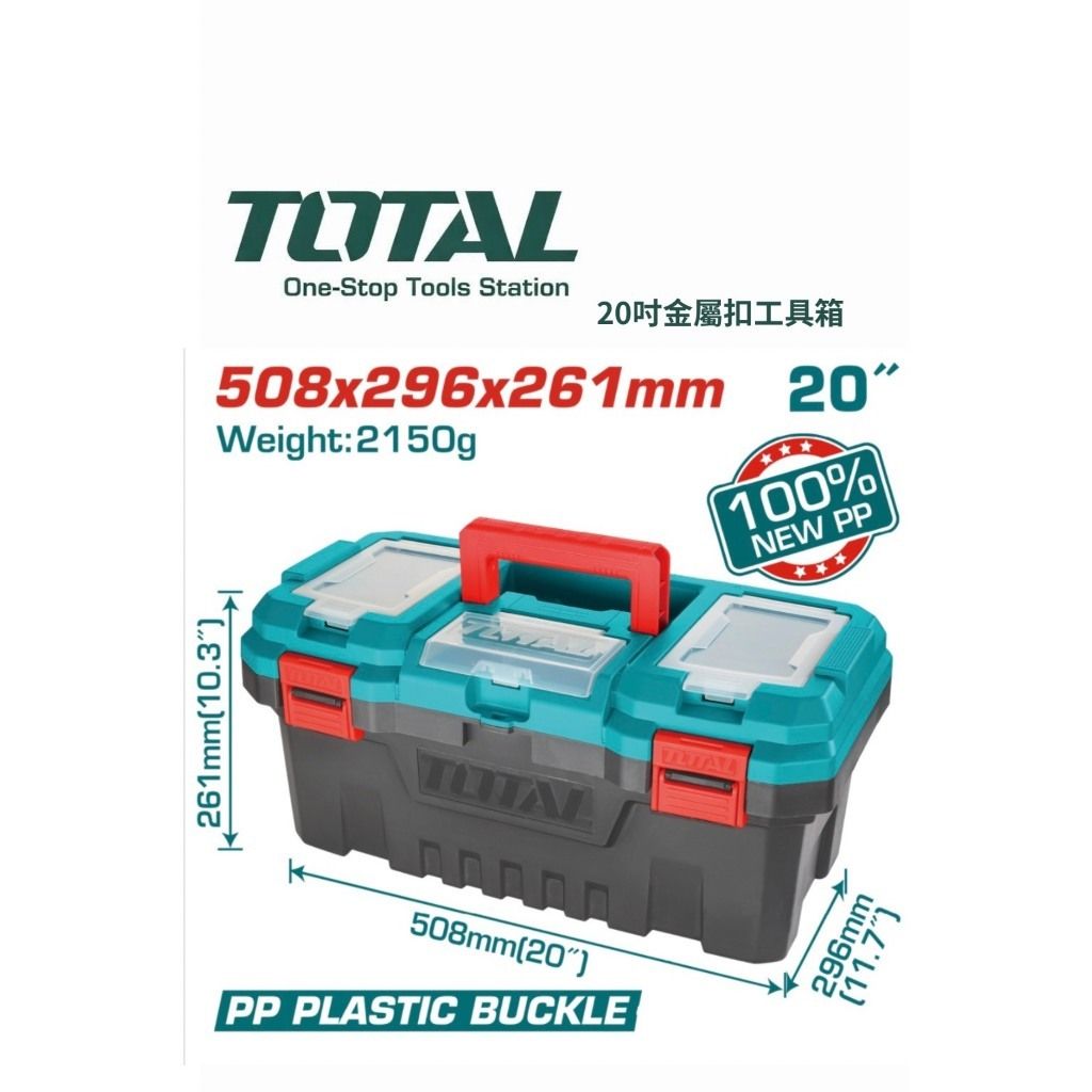 tw-11134207-820l9-ml1qxxbm3zeu40